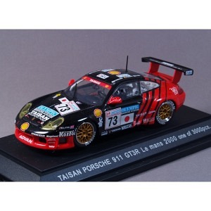 Porsche 911 GT3R Nr.73 Le Mans H.Fukuyam