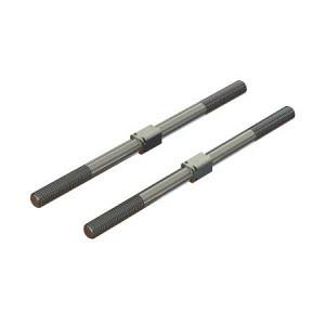 Spurstange Stahl M7x 130 mm 2 stk.
