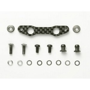 Lenkverbinder Carbon